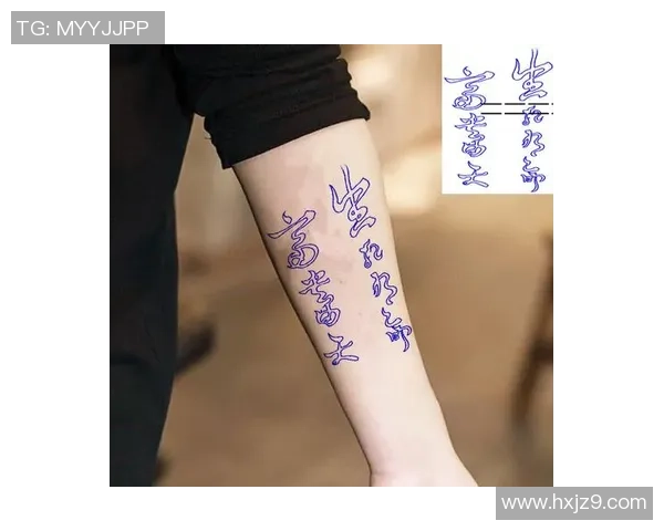 足球明星纹身贴时尚潮流大揭秘让你感受球场激情与个性魅力完美结合