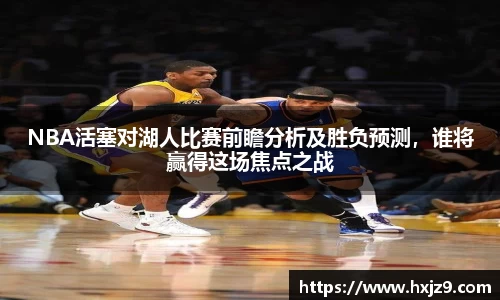 jbo竞博电竞官方网站